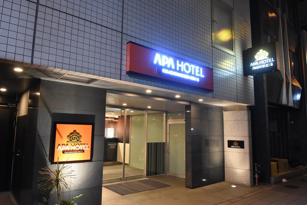 Apa Hotel Okachimachieki-Kita S - Tokyo, Tokyo